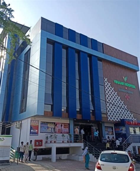 vihaanhospitalrewa.com